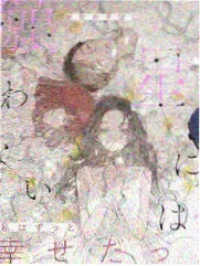 荷花影视东方奇幻动漫云上织机